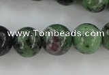 CRZ723 15.5 inches 10mm round ruby zoisite gemstone beads