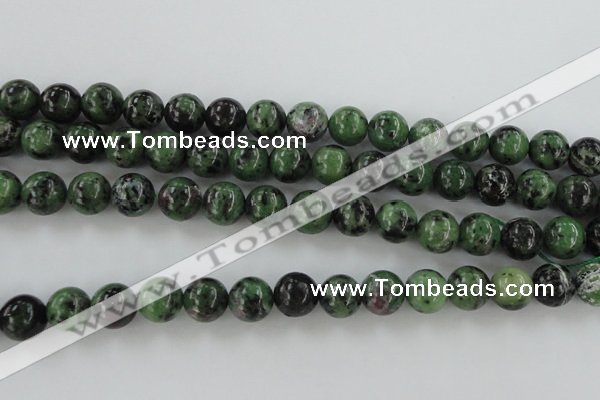 CRZ723 15.5 inches 10mm round ruby zoisite gemstone beads