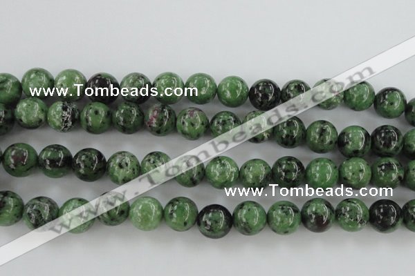 CRZ724 15.5 inches 12mm round ruby zoisite gemstone beads