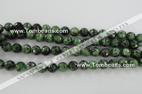 CRZ730 15.5 inches 6mm faceted round ruby zoisite gemstone beads