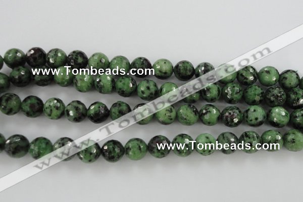 CRZ731 15.5 inches 8mm faceted round ruby zoisite gemstone beads