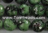 CRZ732 15.5 inches 10mm faceted round ruby zoisite gemstone beads