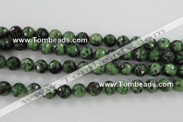 CRZ732 15.5 inches 10mm faceted round ruby zoisite gemstone beads