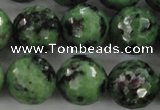 CRZ733 15.5 inches 12mm faceted round ruby zoisite gemstone beads