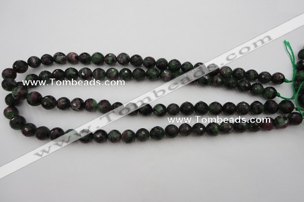 CRZ740 15.5 inches 9mm faceted round ruby zoisite gemstone beads