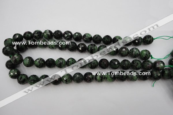 CRZ741 15.5 inches 11mm faceted round ruby zoisite gemstone beads