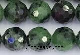 CRZ789 15 inches 8mm faceted round ruby zoisite beads