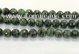 CRZ790 15.5 inches 16mm faceted round ruby zoisite gemstone beads