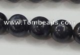 CRZ824 15.5 inches 10mm round natural sapphire gemstone beads