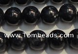 CRZ958 15.5 inches 8mm - 8.5mm round A+ grade natural sapphire beads