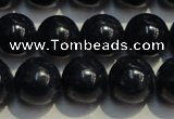 CRZ961 15.5 inches 8mm - 8.5mm round AA grade natural sapphire beads