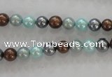 CSB1013 15.5 inches 6mm round mixed color shell pearl beads