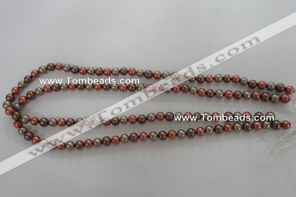 CSB1018 15.5 inches 6mm round mixed color shell pearl beads