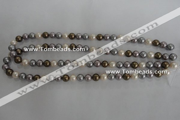 CSB1031 15.5 inches 8mm round mixed color shell pearl beads