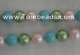 CSB1034 15.5 inches 8mm round mixed color shell pearl beads