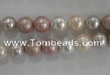 CSB1035 15.5 inches 8mm round mixed color shell pearl beads