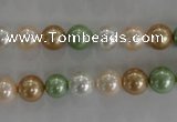 CSB1039 15.5 inches 8mm round mixed color shell pearl beads