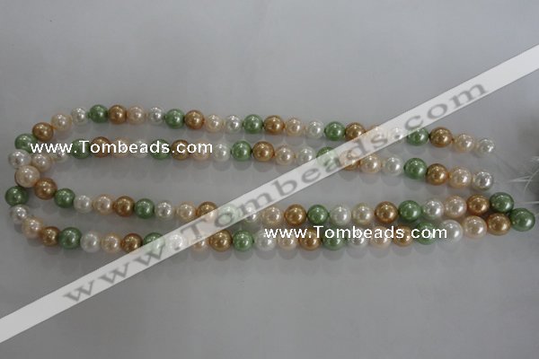 CSB1043 15.5 inches 8mm round mixed color shell pearl beads