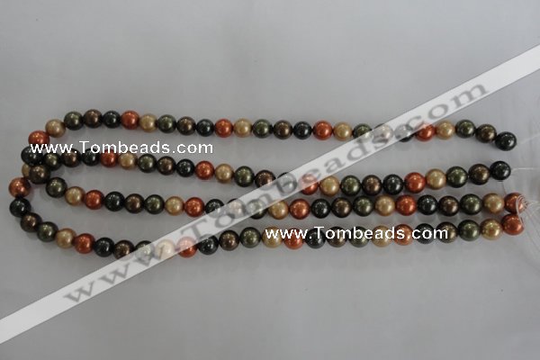 CSB1046 15.5 inches 8mm round mixed color shell pearl beads