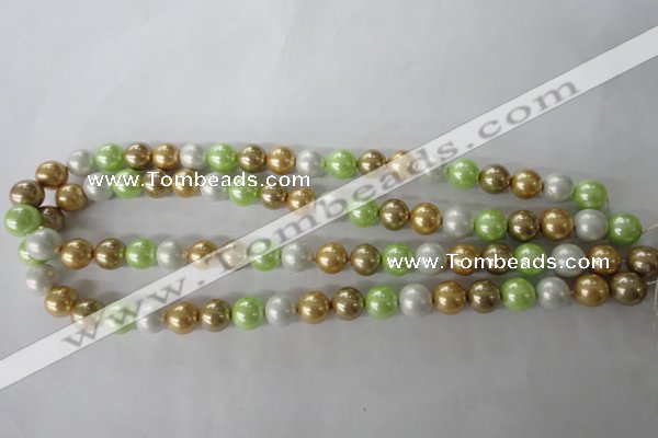 CSB1062 15.5 inches 10mm round mixed color shell pearl beads