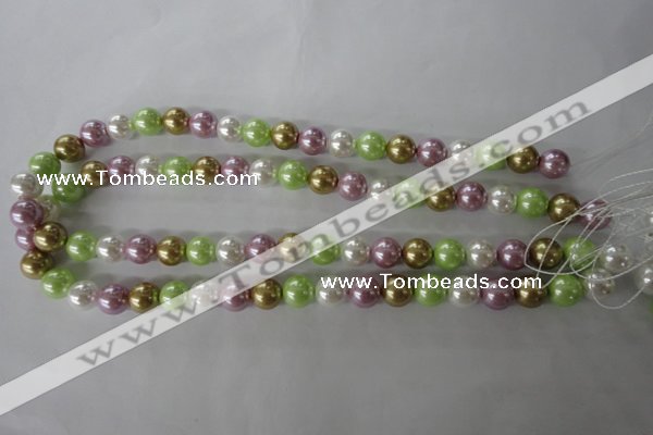 CSB1063 15.5 inches 10mm round mixed color shell pearl beads