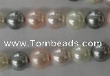 CSB1066 15.5 inches 10mm round mixed color shell pearl beads