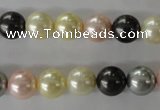 CSB1071 15.5 inches 10mm round mixed color shell pearl beads