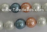 CSB1095 15.5 inches 12mm round mixed color shell pearl beads