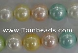 CSB1098 15.5 inches 12mm round mixed color shell pearl beads