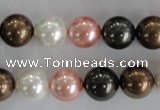 CSB1111 15.5 inches 12mm round mixed color shell pearl beads