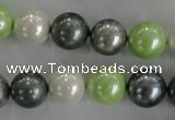 CSB1113 15.5 inches 12mm round mixed color shell pearl beads