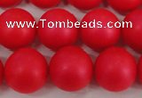 CSB1307 15.5 inches 8mm matte round shell pearl beads wholesale