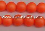 CSB1311 15.5 inches 6mm matte round shell pearl beads wholesale