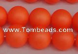 CSB1312 15.5 inches 8mm matte round shell pearl beads wholesale