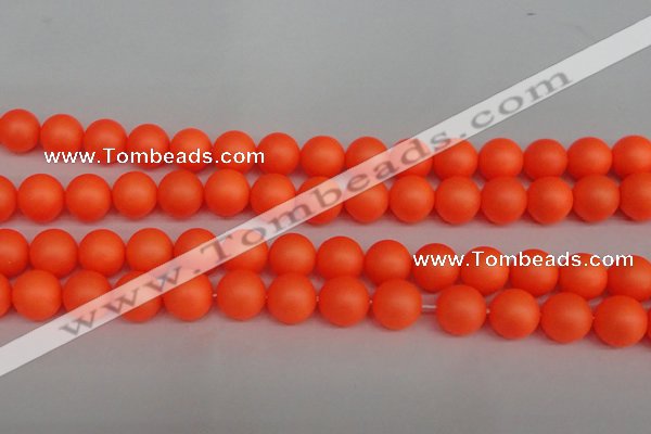 CSB1312 15.5 inches 8mm matte round shell pearl beads wholesale