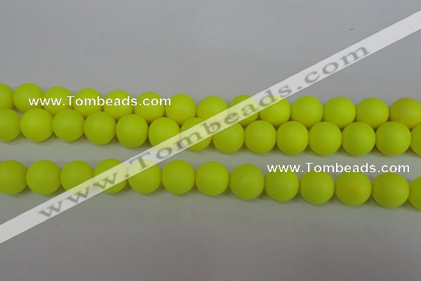 CSB1317 15.5 inches 8mm matte round shell pearl beads wholesale