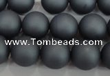 CSB1326 15.5 inches 6mm matte round shell pearl beads wholesale