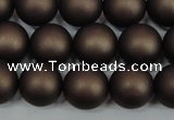 CSB1332 15.5 inches 8mm matte round shell pearl beads wholesale