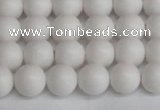 CSB1351 15.5 inches 6mm matte round shell pearl beads wholesale