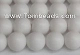 CSB1353 15.5 inches 10mm matte round shell pearl beads wholesale
