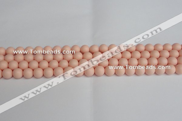 CSB1367 15.5 inches 8mm matte round shell pearl beads wholesale