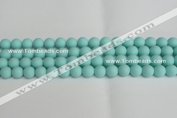 CSB1404 15.5 inches 12mm matte round shell pearl beads wholesale