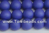 CSB1413 15.5 inches 10mm matte round shell pearl beads wholesale