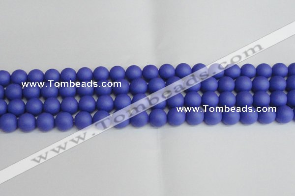 CSB1413 15.5 inches 10mm matte round shell pearl beads wholesale