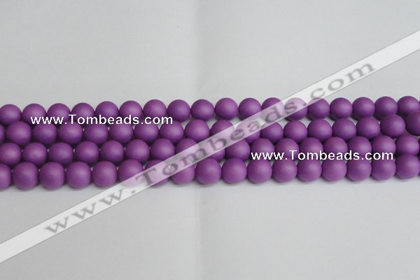 CSB1417 15.5 inches 8mm matte round shell pearl beads wholesale