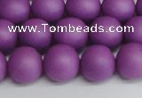 CSB1418 15.5 inches 10mm matte round shell pearl beads wholesale
