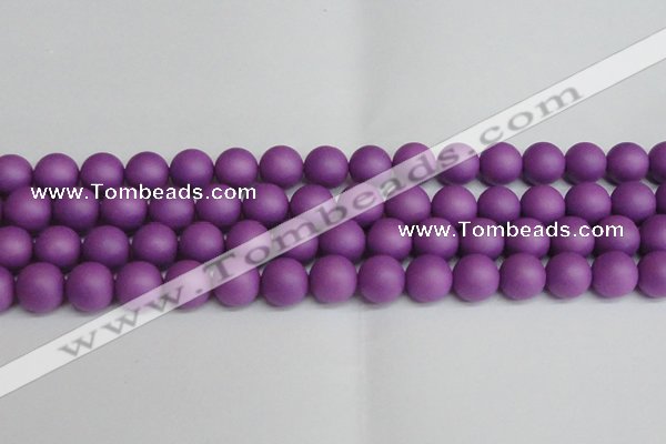 CSB1419 15.5 inches 12mm matte round shell pearl beads wholesale