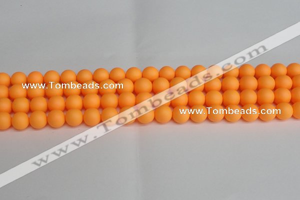 CSB1422 15.5 inches 8mm matte round shell pearl beads wholesale