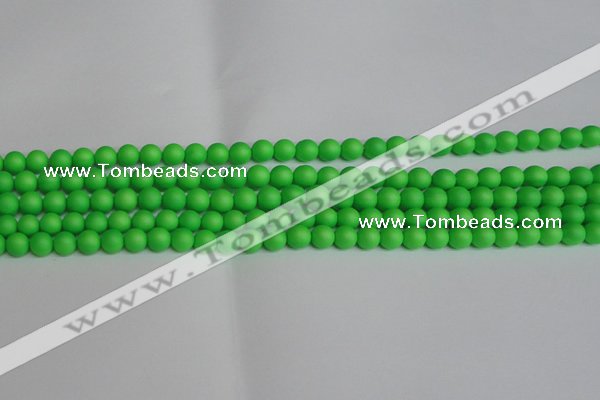 CSB1430 15.5 inches 4mm matte round shell pearl beads wholesale