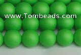 CSB1432 15.5 inches 8mm matte round shell pearl beads wholesale